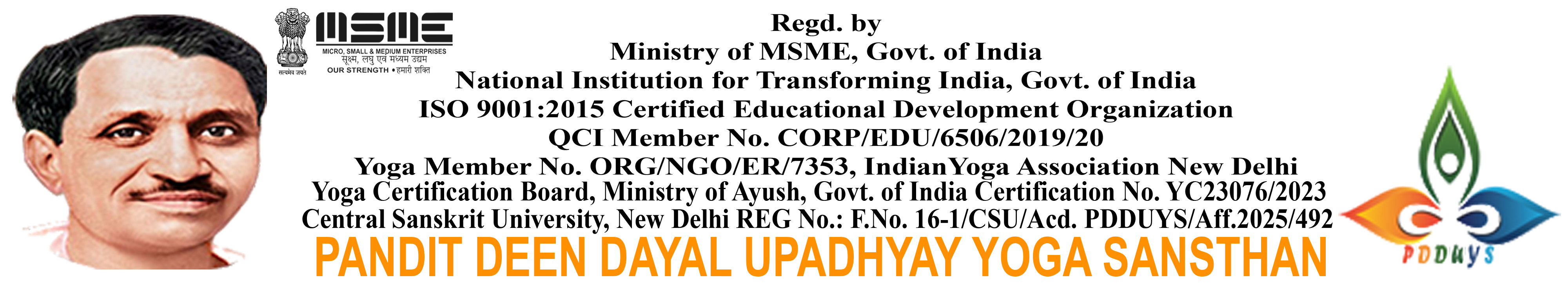 Pandit Deen Dayal Upadhyay Yoga Sansthan